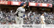 佐々木朗希、ヤンキース戦で最速164キロ直球に確信 後半戦初登板で好投
