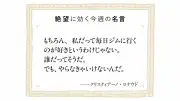 努力の天才ロナウド、メッシと互角に戦う才能の絶望