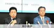 ルート定めず新幹線アセス合意、佐賀県知事と国交省次官が会見