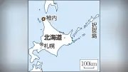 稚内の日本海でゴムボート転覆、1人死亡 4人は自力で陸へ