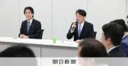 与野党の溝埋まらず、国民会議は平行線 消費減税巡り