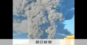 ロシア大手通販ワイルドベリーズ物流拠点にウクライナ軍ドローン攻撃、50人以上死傷