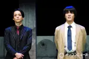 室龍太＆三浦涼介、舞台『ウロボロス』再演初日 北野日奈子が暴露「お菓子タワー」