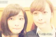 藤井サチ、摂食障害で12kg増の暗黒10代を告白「痩せたら呼ばれる」と水断食