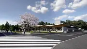 相模女子大、旧陸軍集会所跡地の新棟名称を公募　地域に開かれた場へ