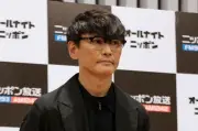 サカナクション山口一郎、中日ドラゴンズ自力優勝消滅に嘆き「まだ梅雨明けてない」