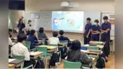 桜美林中3が「株の力」テーマに新聞広告作成、三菱モルガン証券と連携