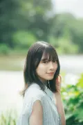 櫻坂46森田ひかる、『週刊少年サンデー』表紙で大人の魅力全開 25歳“るんちゃん”