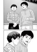 漫画『サラリーマン山崎』が描く、50代サラリーマンのリアルな悲哀と葛藤