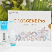 唾液で500項目の遺伝子検査「chatGENE Pro」を体験、2型糖尿病リスクが判明