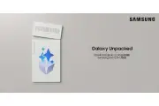 サムスン、7月22日にロンドンでGalaxy Unpacked開催 折りたたみ新モデル発表へ