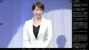 高市首相2600万円ジュエリーに批判殺到「不愉快通り越して吐き気」専門家が分析