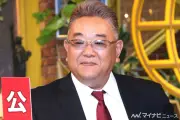 サンドウィッチマン伊達、中井貴一の粋な計らいに感激「そういう大人になりたい」