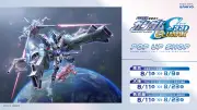 SANKYO、ガンダムSEEDクライマックスグッズ予約開始＆POP UP SHOP開催