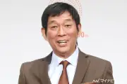 明石家さんま、浅田美代子から「世界に一つだけ」の刺し子スニーカープレゼントに感激