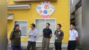 佐野ラーメン「予備校」で新規開業支援、卒業生が交流し地域活性化