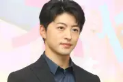 佐野玲於、初の夫役で「結婚向いてない」と告白 ドラマ『夫に不倫をお願いされました』会見