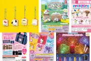 サンリオカプセルトイ7月新作：シナモロールやシュガーバニーズなど全4シリーズ