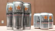 サッポロ、カールスバーグと1000億円提携　東南アジアでSPB攻勢へ