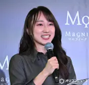 笹木かおり、中村敬斗トークイベントでMC　スキンケア事情やW杯振り返る