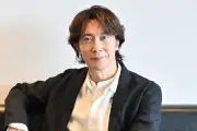 佐々木蔵之介、24年ぶりWOWOWドラマ初主演『ALIUS』で解明不能な事件に挑む
