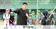 佐々木麟太郎の三つの選択肢　日本1位評価もMLBドラフト8巡目指名