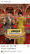 佐藤二朗と橋本愛のハラスメント報道、コラムニストが指摘する違和感と問題の本質