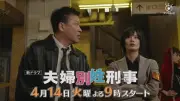 佐藤二朗ハラスメント報道の真相：芸能人が抱える失職リスクとインティマシー問題