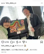 佐藤二朗､橋本愛トラブルに「接触嫌なら役者辞めろ」と批判殺到…フジのリスク回避志向が背景に