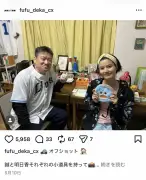 佐藤二朗、橋本愛への「接触嫌なら役者辞めろ」発言に批判殺到…フジテレビのリスク回避志向の危うさ
