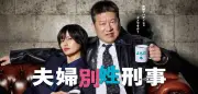 佐藤二朗・橋本愛騒動、なぜ週刊文春が第一報？情報伝達経路が信頼性を左右