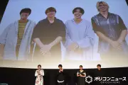 佐藤勝利、timeleszメンバーからのサプライズメッセージに感激　主演映画鑑賞を約束