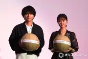 佐藤勝利と原菜乃華、3度目の対面で息ピッタリ「3度めまして」映画舞台あいさつ