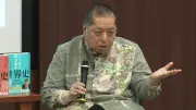 佐藤優が語る「地政学の作法」：米イラン合意は偽り、ドイツの影と新型軍国主義