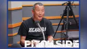 都並敏史が語る韓国サッカーとの友情「貯金全額おろして接待」