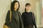 『さよならノワール』第2話：元刑事と心理学者、支援方針で対立？あらすじ公開