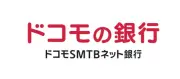 住信SBIネット銀行、個人向けブランドを「ドコモの銀行」に刷新