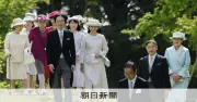 皇位の男系継承「2600年の伝統」に識者が異論 明治期に整えられた概念と指摘