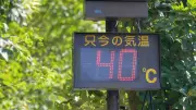 今夏も「災害級の猛暑」、最高気温40℃超えゲリラ豪雨も多発 スーパーエルニーニョの正体を気象予報士が解説