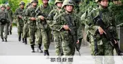 自衛隊の階級名変更に暗雲、自民反発で関連経費計上見送り