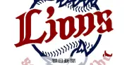 西武、インド出身選手と育成契約 プロ野球史上初