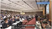 清風中学校・高等学校、学習指導編動画を公開 国公立大合格アップも解説