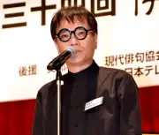 いとうせいこう、山田五郎さん偲ぶ「奇跡のような努力」誠実な人柄のエピソード