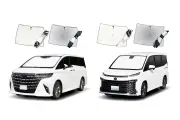 セイワ、放射冷却素材採用の車種専用ワンタッチサンシェード新モデル発売