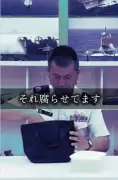 自衛隊が教えるお弁当の保冷剤「上」に置く理由とアルミホイル裏技が話題