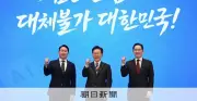 好調の半導体が引っ張る韓国経済、専門家が強さの背景と課題を解説