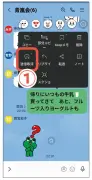 半導体不足で物流システムに遅れ、日本の競争力低下を招く恐れ