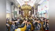 仙台・クリスロード商店街で夏祭り、約300人がみこし練り歩く