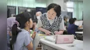 シニア世代が無料学習支援、川崎の「寺子屋すみよし」で活躍