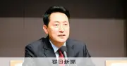 ソウル市長に罰金刑、政治資金法違反で失職の可能性